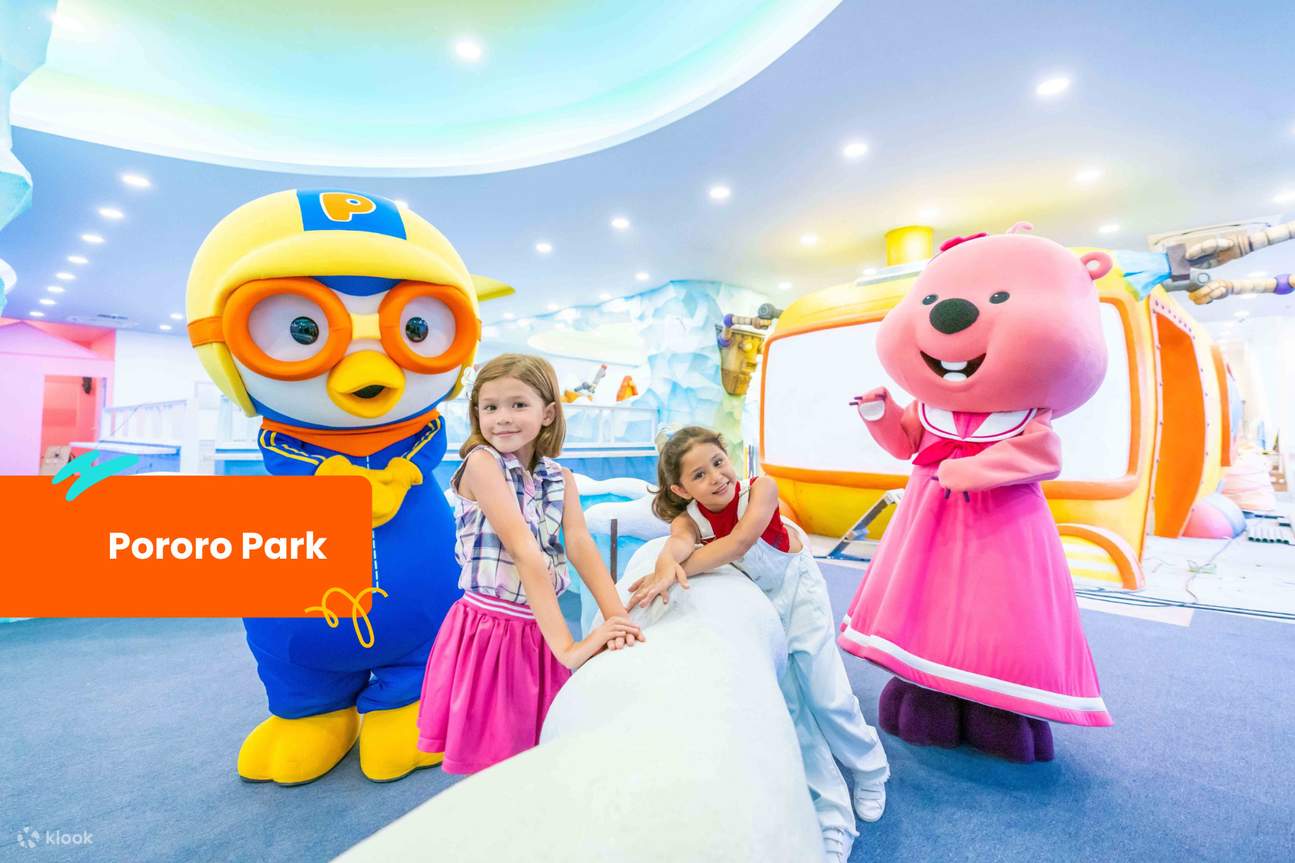 парк пороро себу jpark